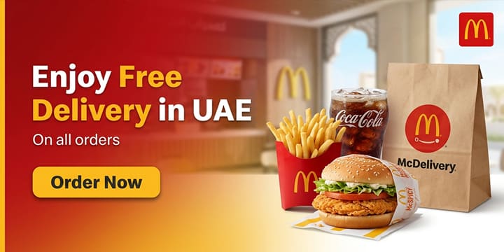 Mc Donalds Coupon Code