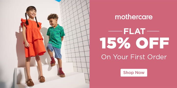 Mothercare Coupon Code