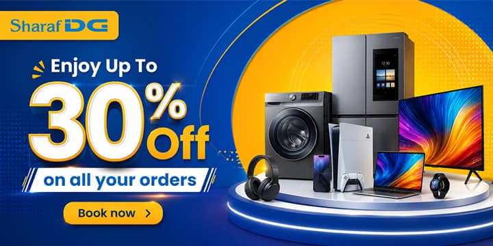 SharafDG Coupon Code