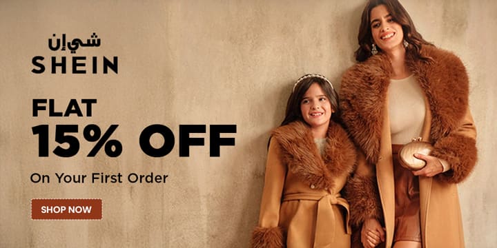Shein AE Coupon Code