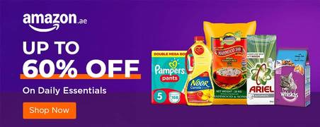 Amazon Promo Code banner