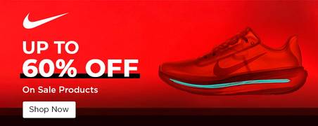 Nike Promo Codes banner