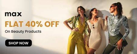 Max Fashion Promo Code banner
