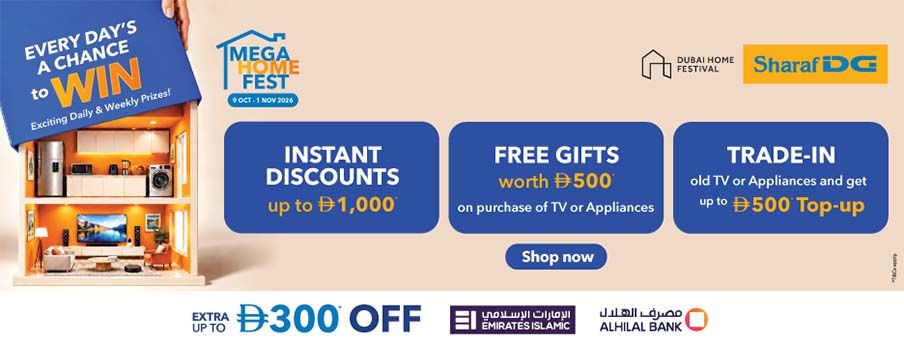 Sharaf DG Coupon Codes