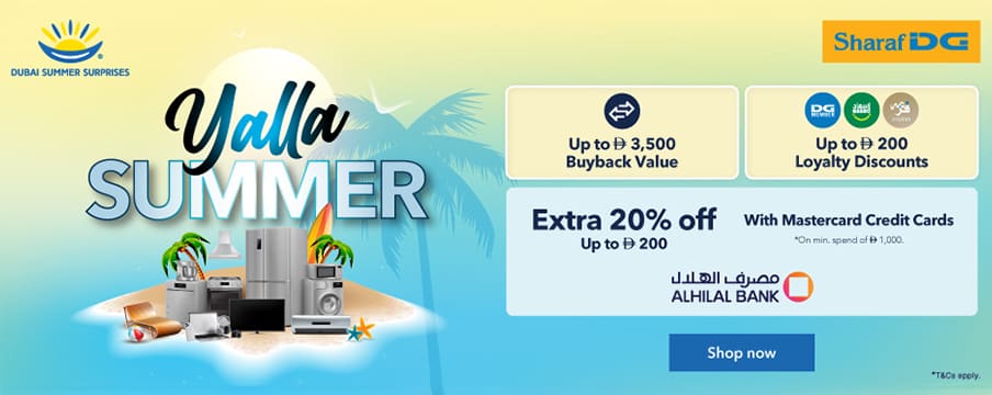 Sharaf DG Coupon Codes