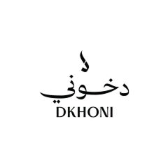 Dkhoon Emirates logo