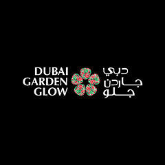 Dubai Garden Glow logo