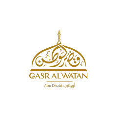 Qasr Al Watan Coupons