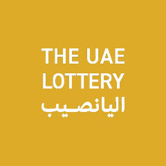 The UAE Lottery logo